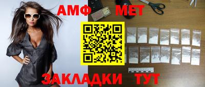 Альфа ПВП Апрелевка