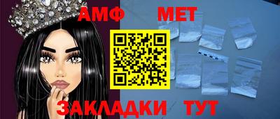 гидропоника Апшеронск