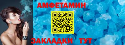 гидропоника Апшеронск