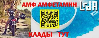 Альфа ПВП Апрелевка