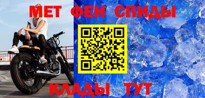гидропоника Апшеронск
