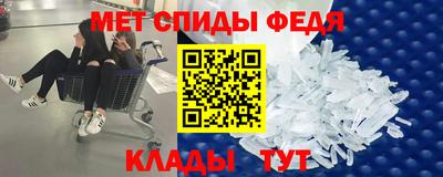 Альфа ПВП Апрелевка