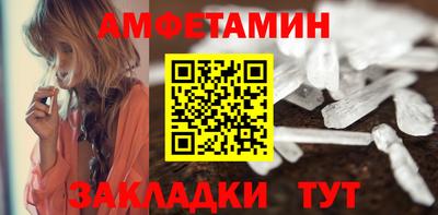 гидропоника Апшеронск