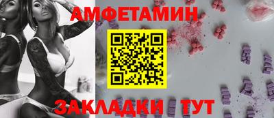 Альфа ПВП Апрелевка