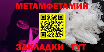 альфа пвп VHQ Аргун