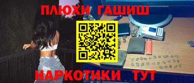 Альфа ПВП Апрелевка