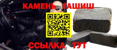 гидропоника Апшеронск