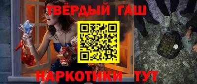 гидропоника Апшеронск