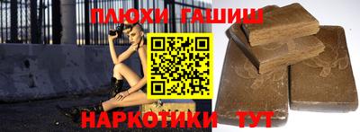 Альфа ПВП Апрелевка