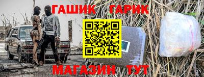 Альфа ПВП Апрелевка