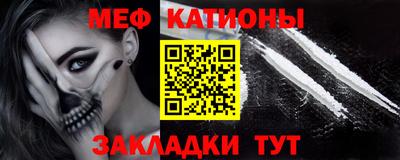 прущие грибы Апрелевка