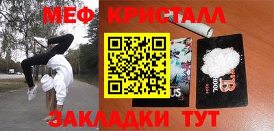 герыч Аргун