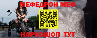 Альфа ПВП Апрелевка