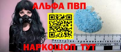 герыч Аргун