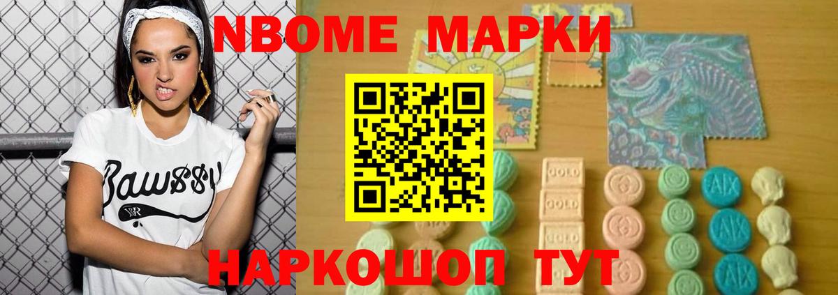 LSD-25 экстази  Апшеронск  ЛСД экстази кислота  LSD-25 экстази кислота 